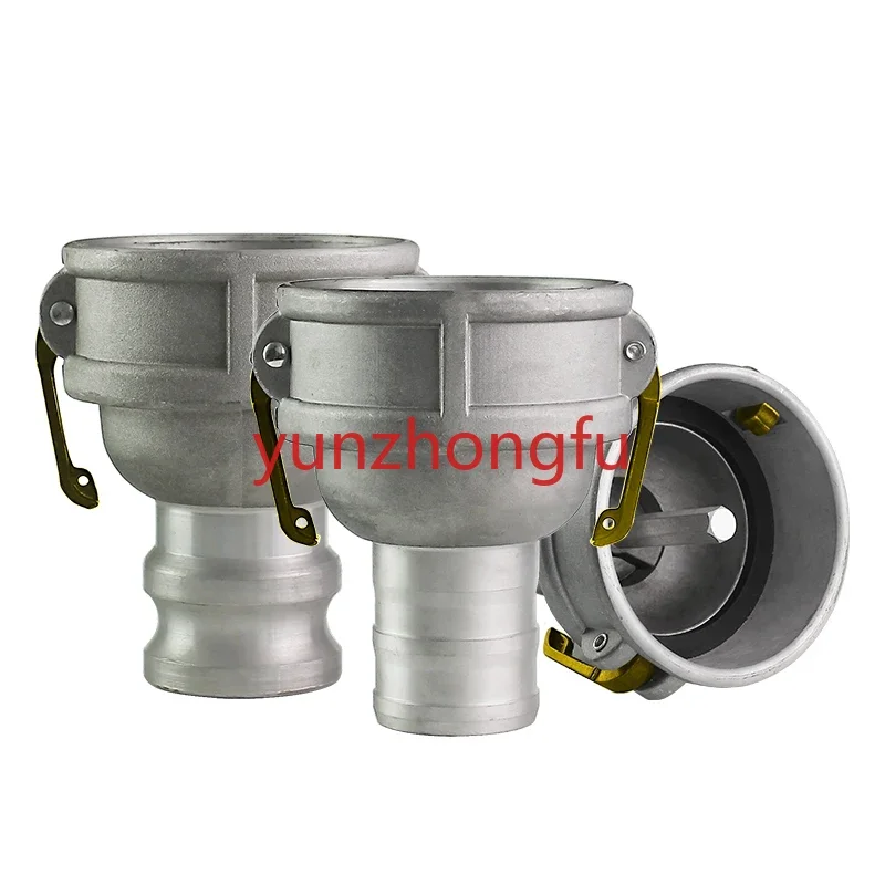 Tank truck primary oil and gas recovery accessories, gas station oil depot quick connector, male end intubation