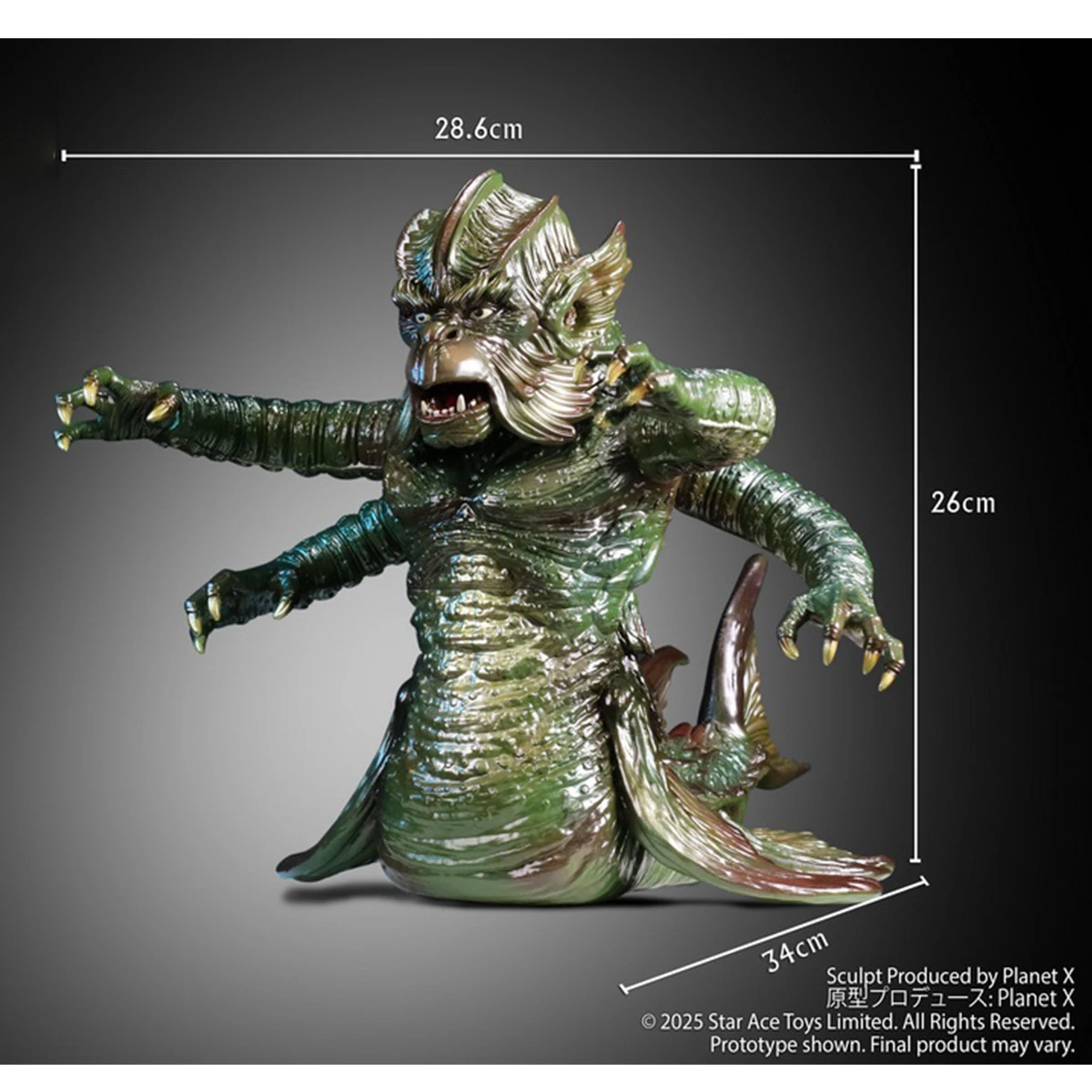 ของเล่น HIPLAY STAR ACE ซีรีส์เรย์ แฮร์เฮาเซ่น ดราก้อนแมน รุ่นพิเศษ รูปปั้นศิลปะ