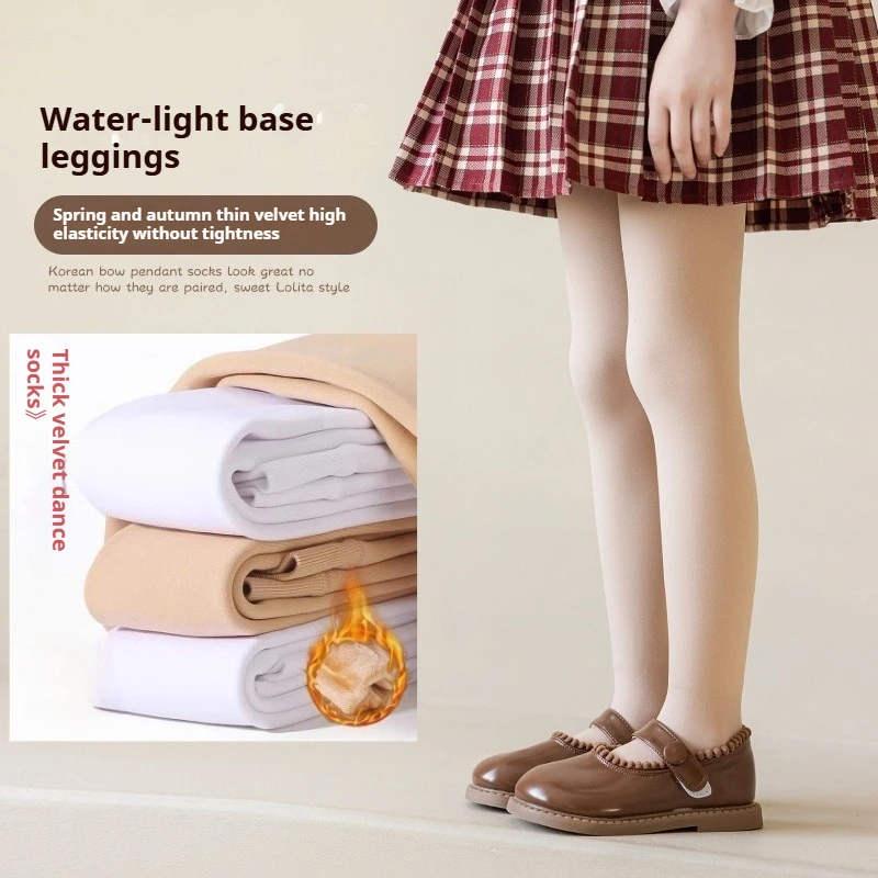 Teen School Girls Flesh Color Fleece-Lined Tights Winter Kids Thermal Leggings Warm Skin Tone Dance Pantyhose Children's Tights