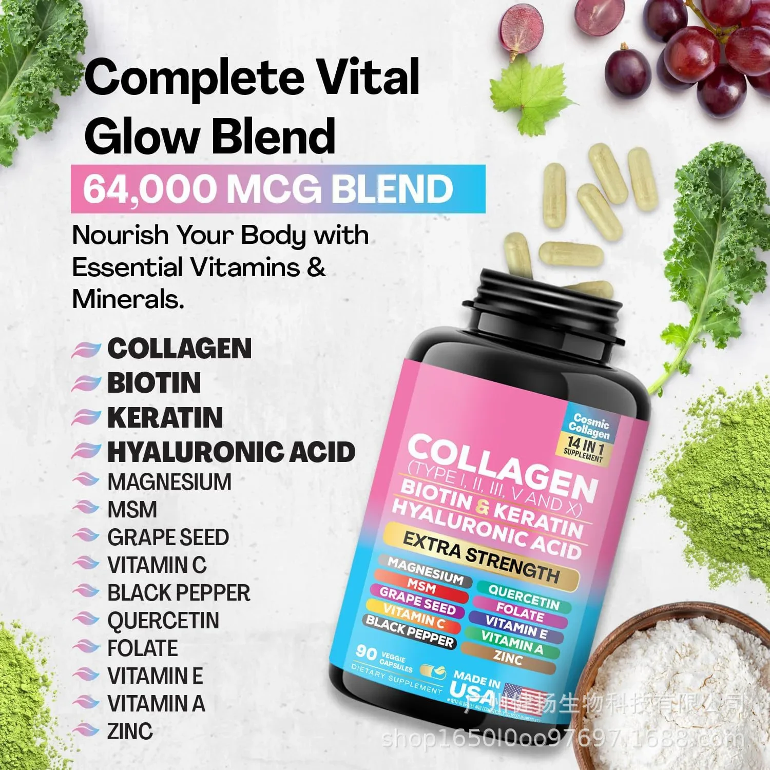 1 bottle of collagen capsule promotes skin health, supplements vitamins and dietary fiber