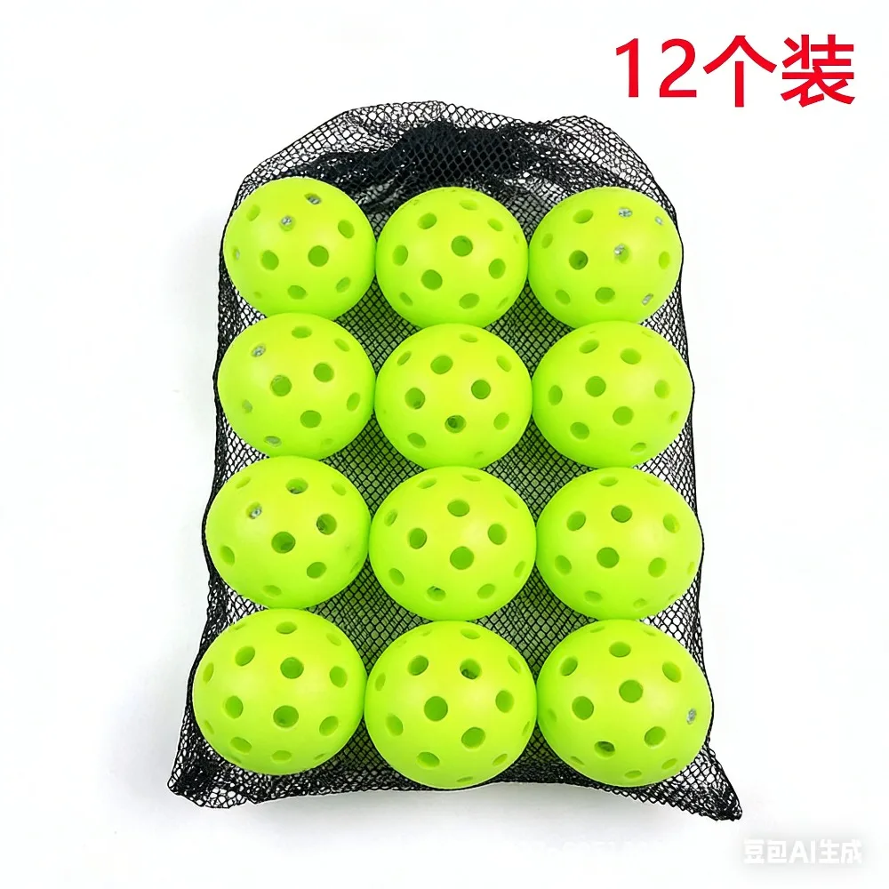 12pcs Pickleball 74MM Durable 40 Holes Outdoor Pickleballs 26g Outdoor for Competition pickleball Packs of Pickleballs