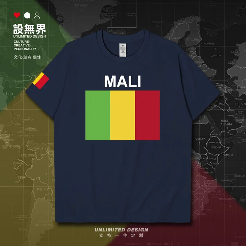 Mali Malian MLI mens t shirt clothing tops t shirt for men white sporting tracksuit streetwear casual jerseys summer clothes