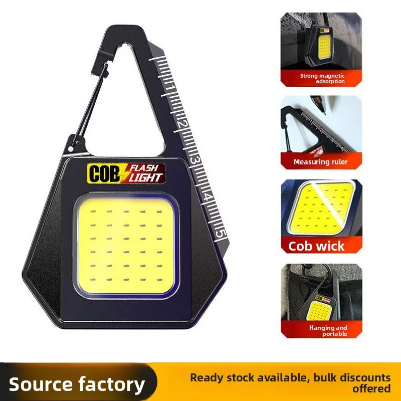 Multi-Functional, Ultra-Bright Work Light, Rechargeable, Mini, Outdoor Portable Keychain Camping Light for On-the-Go Use