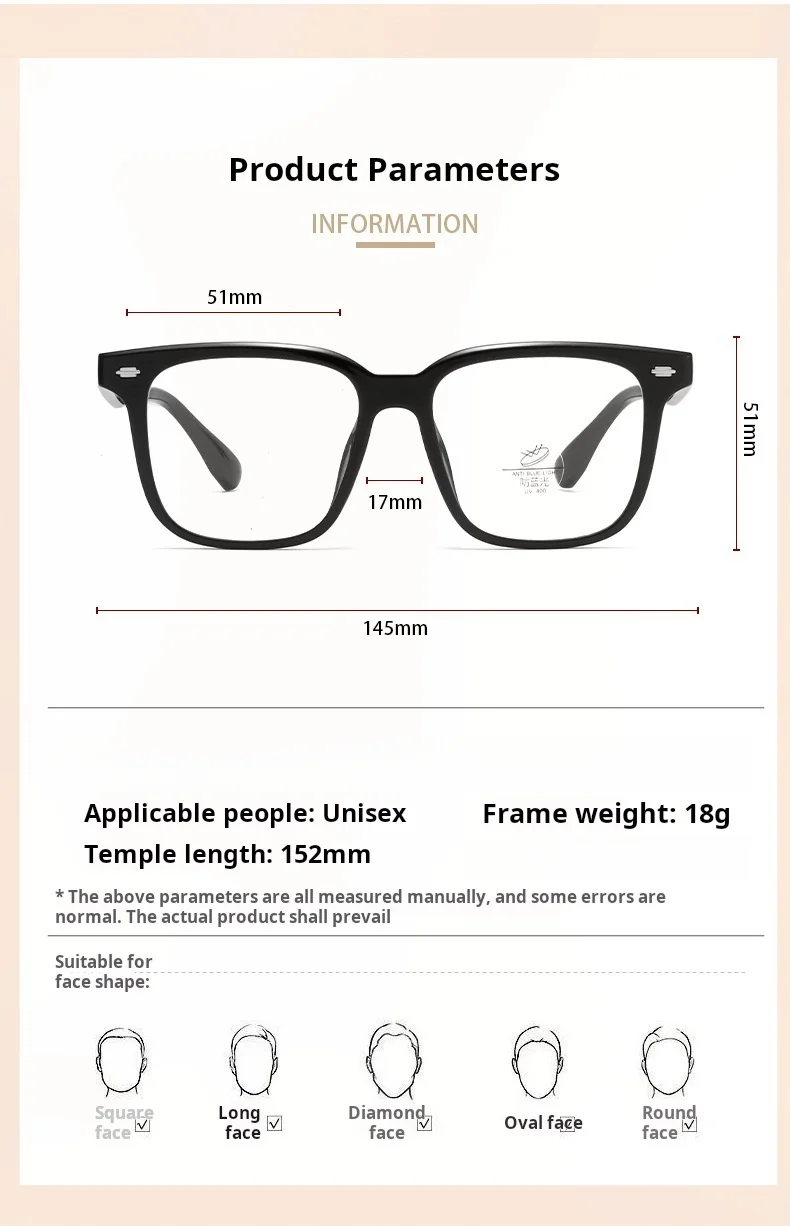 TFTB Men's Big Size Glasses Ultra Light TR90 Fashion Square Handsome Blue Light Blocking Optical Prescription Eyeglasses 145mm