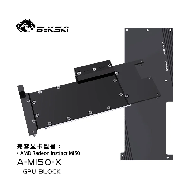 Imagem -06 - Bykski-radiador de Resfriamento de Cobre para Amd Radeon Instinct Water Block Placa Gráfica Amd Mi50 Gpu Cooler Todos os Metais A-mi50-x