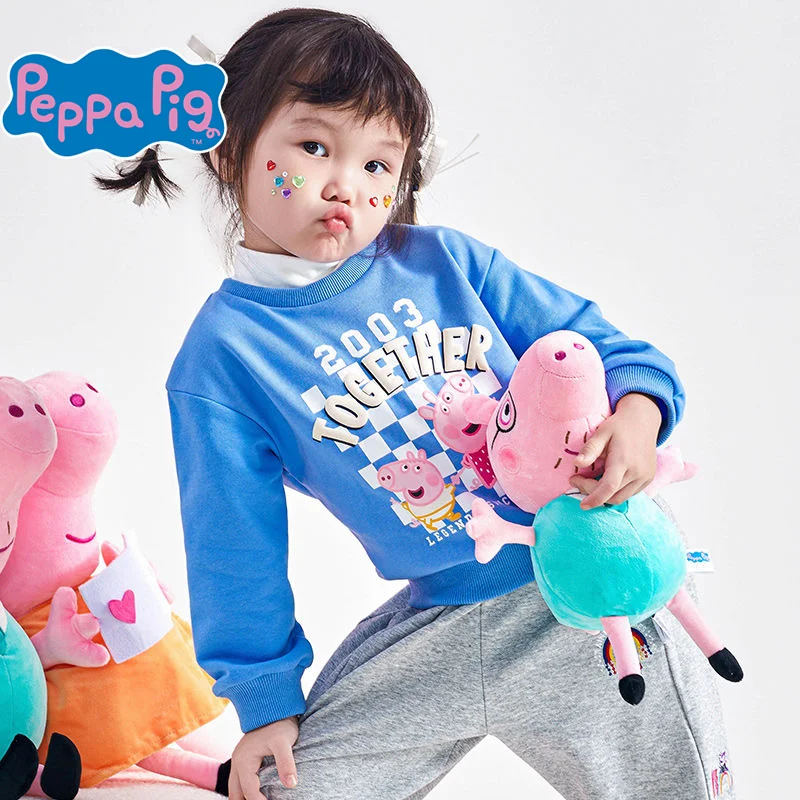 Peluche peppa pig aliexpress on sale