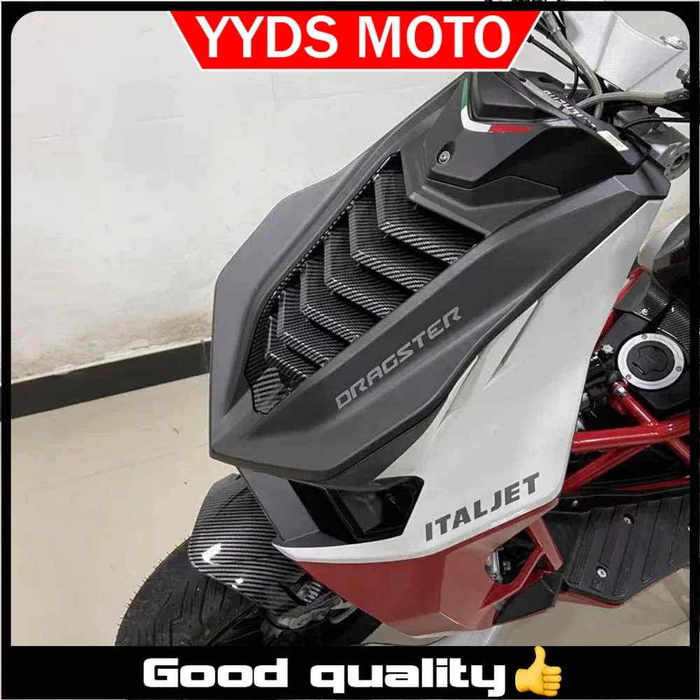For Italjet Dragster 200 / 250i / 125 / 400 Carbon fiber trim shells protector front and rear fenders license plate holder