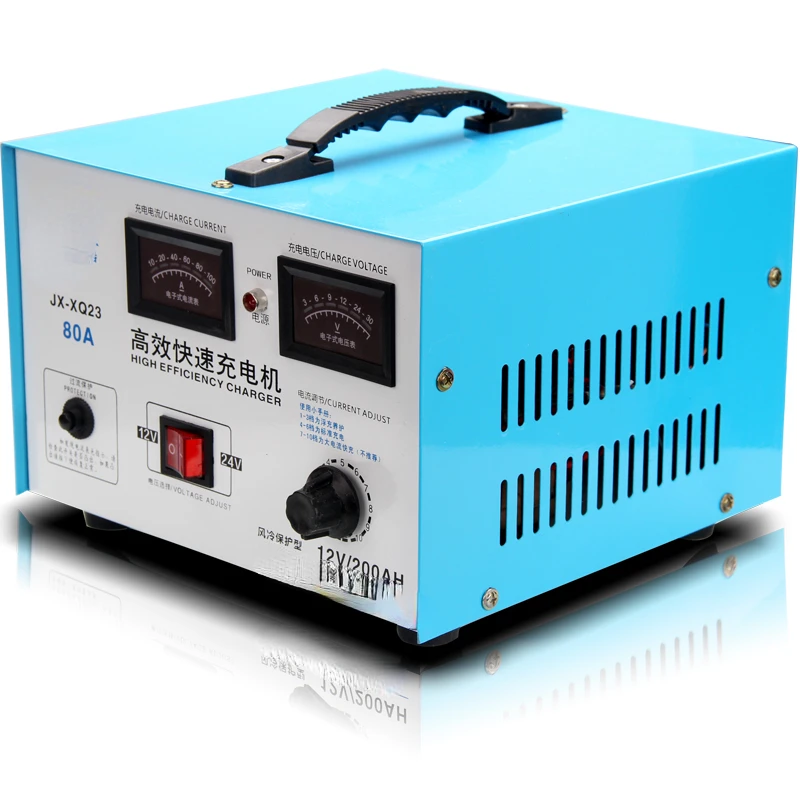 Pure Copper Storage Battery Charger V Diesel Engine Agricultural Tricycle Forklift Charger 80a100a200ah