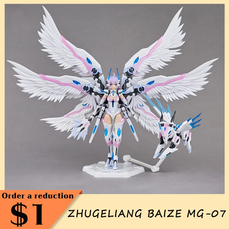 Mech Pig Zhugeliang Baize Mg-07 Action Figure Ms.General Series Assembly Model Toys Collectible Model Toys Gifts Original Custom