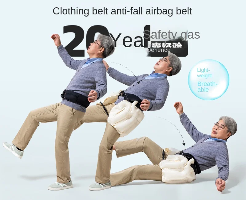 Middle-Aged and Elderly Anti-Fall Airbag Belt Hip Joint Protection for Elders Can Be Reused Need to Replace Gas Tank