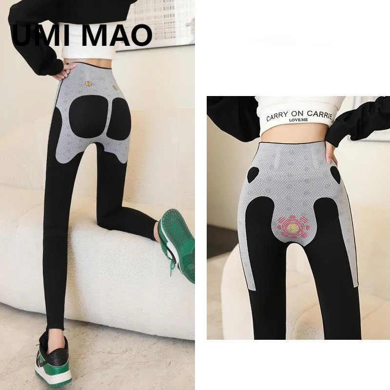 

UMI MAO Autumn New One-Piece Shark Pants Tummy Control Hip Lift High Waist Elastic Shaping Floating Yoga Barbie Leggings Women