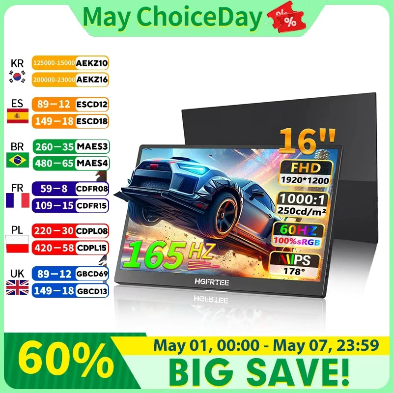 

Портативный монитор HGFRTEE 16 дюймов, 165 Гц, 100% sRGB, Type-C, HDMI-совместимый, расширенный дисплей для Switch, ноутбуков, Xbox, PS4/5