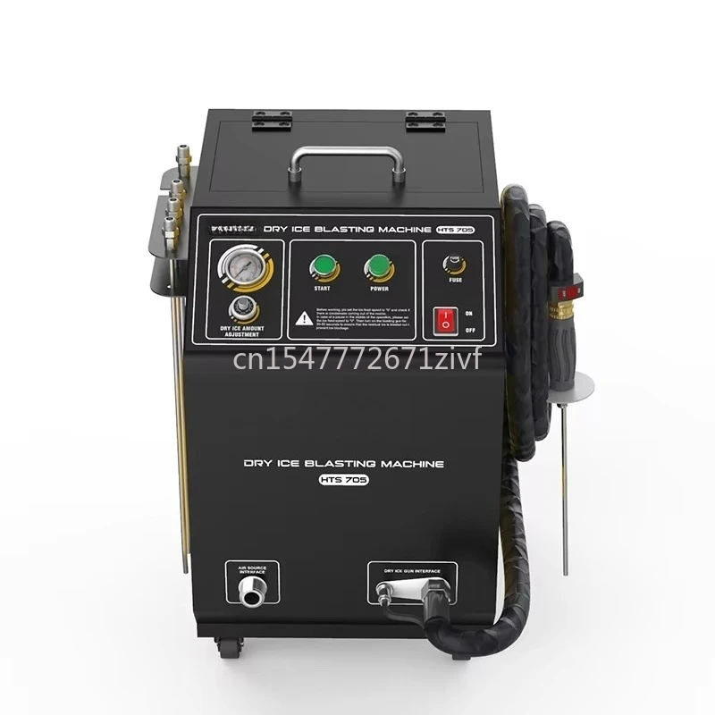 

Dry Ice Cleaner: Professional Engine Carbon Deposit Removal Tool for Auto Repair Shops