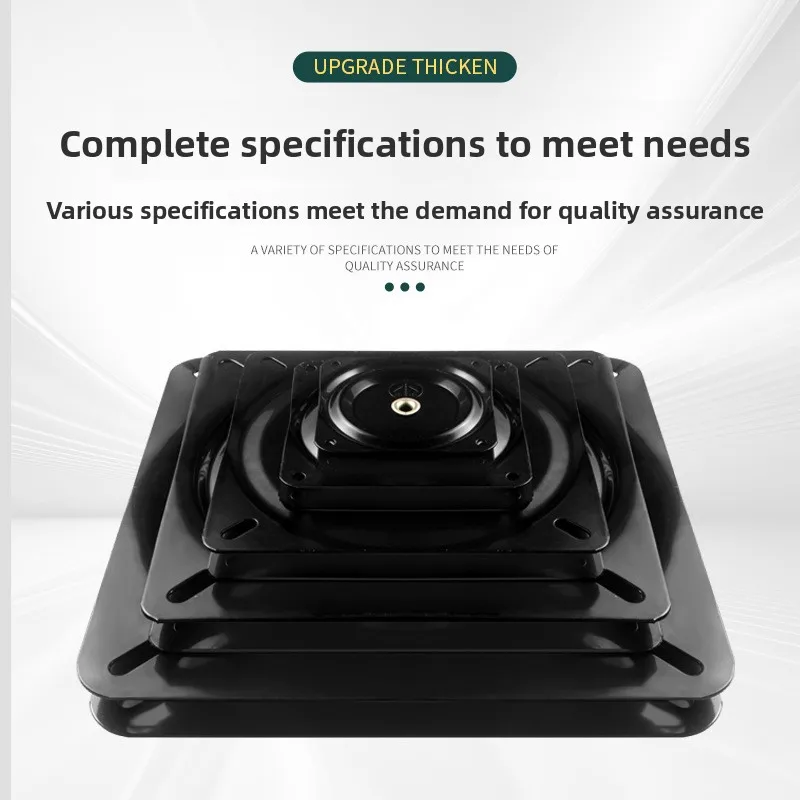 Heavy-Duty Chair Swivel Base 6