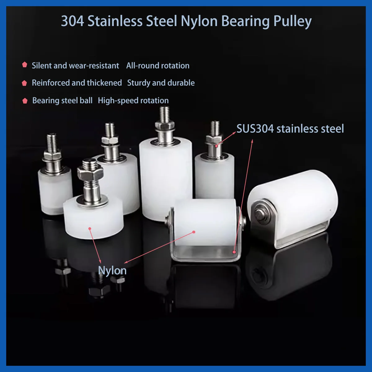 304/201 Stainless Steel Nylon Bearing Pulley/Guide Roller/Sliding Wheel/ Door Upper Wheel/ Limit Clamp Wheel/Positioning Wheel