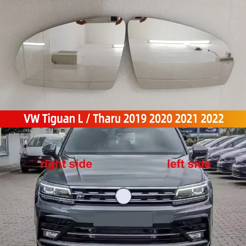 

Для Volkswagen VW Tiguan L/Tharu 2019 2020 2021 2022, линзы для зеркала заднего вида автомобиля, внешние боковые светоотражающие стеклянные линзы с подогревом