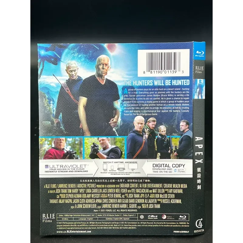 Time to Hunt New BD Blu ray Unopened Box Collector Edition Movie Duration 94 Minutes