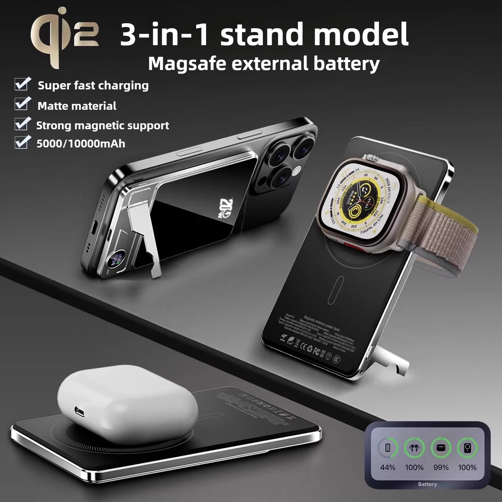 2026 NEW Ultra Thin Power Bank - огляд і ціна Power Bank Slim
