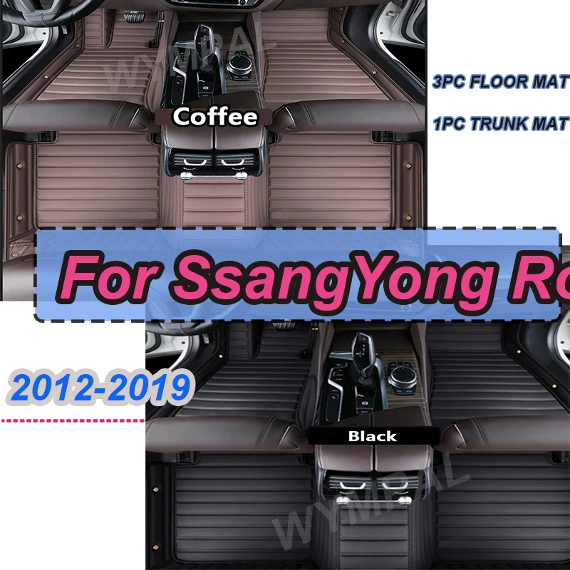 

LUXURY Car Floor Mats For SsangYong Rodius Turismo Korando Turismo MK2 2012~2019 Anti-dirt Pad Cover Tappeto Rug Car Accessories