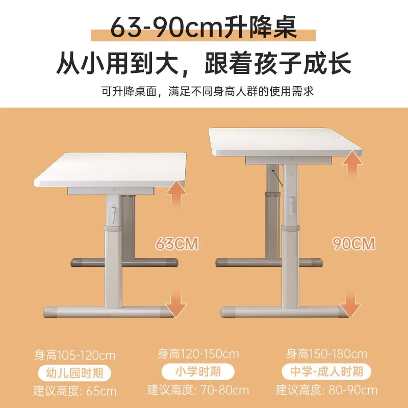 Simple Hand Crank Lifting Table Manual Automatic Study Table Training Desk Gaming Computer Desk Ergonomic Home Office Furniture