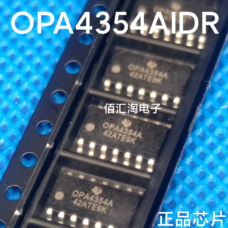 OPA4348AIDR  OPA4348AID  OPA4348A  OPA4354AIDR  OPA4354AID  OPA4354A  Brand new genuine produc:SOIC-14