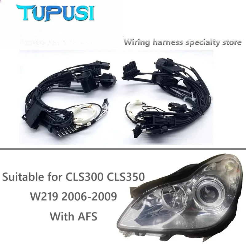 

Для Mercedes-Benz CLS300 CLS350 W219 2006-2009: Жгут проводов фар, внутренний жгут проводки в сборе с AFS