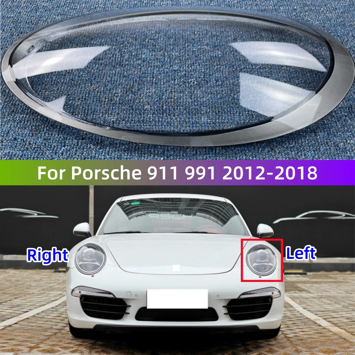

Запасные части для салона автомобиля Porsche 911 991 2012-2018, стекло фары, замена оригинального абажура