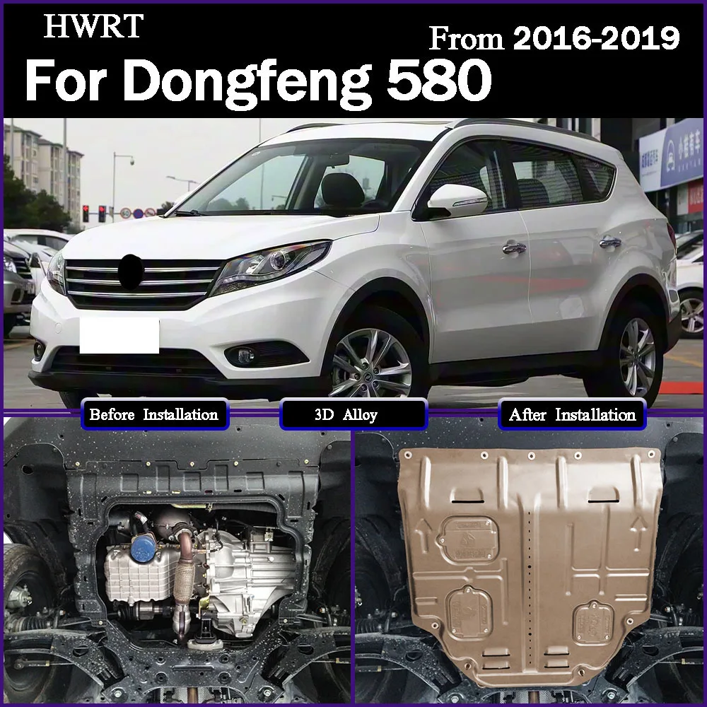 

For Dongfeng 580 2016-2019 1.5T 1.8L Under Engine Guard Splash Shield Mud Fender Cover Plate Fender Mudguard Protector