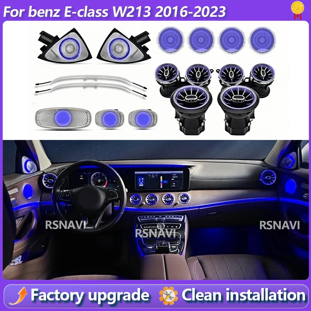 

64-цветные светодиодные воздуховоды для Mercedes-Benz W213 E-Class Coupe AMG E43 E53 E250, 3D вращающиеся твитеры, интерьерная подсветка