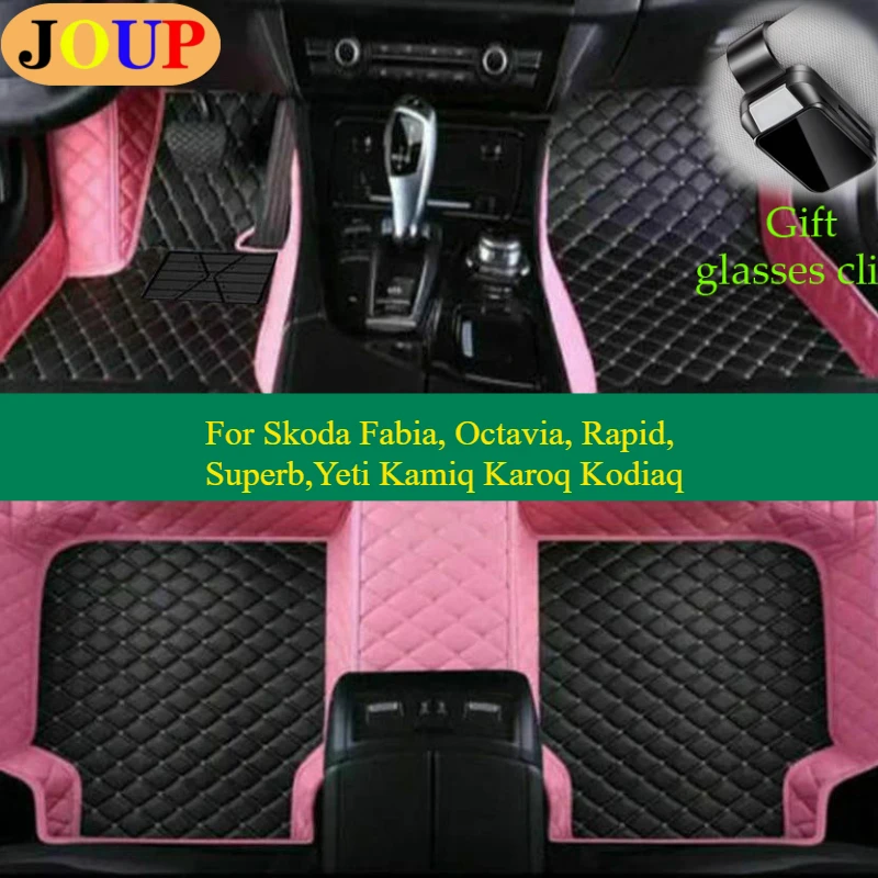 For Skoda Fabia, Octavia, Rapid, Superb,Yeti Kamiq Karoq Kodiaq Car Floor Mats Custom Carpets Covers  Left /Right Hand Drive
