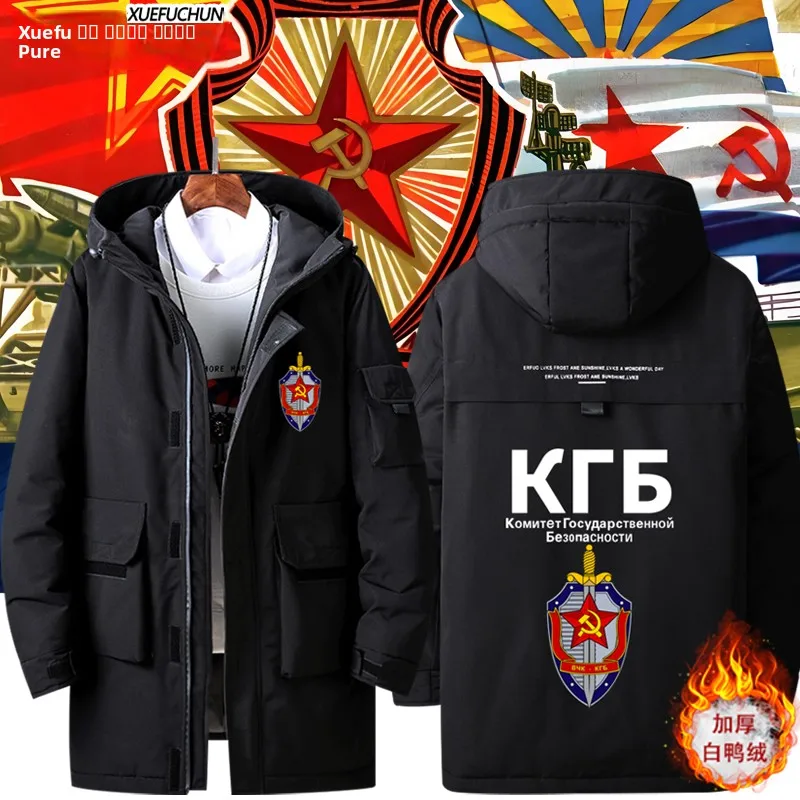 

Soviet KGB Theme Men's Jaet Military Sle Outdoor down Coat Winter Clothes Polyester Fiber Non-Iron Treaent Warmth