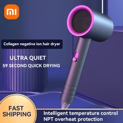 Xiaomi secador de cabelo de alta velocidade luz azul íon negativo baixo ruído temperatura constante e secagem rápida adequado para salões domésticos