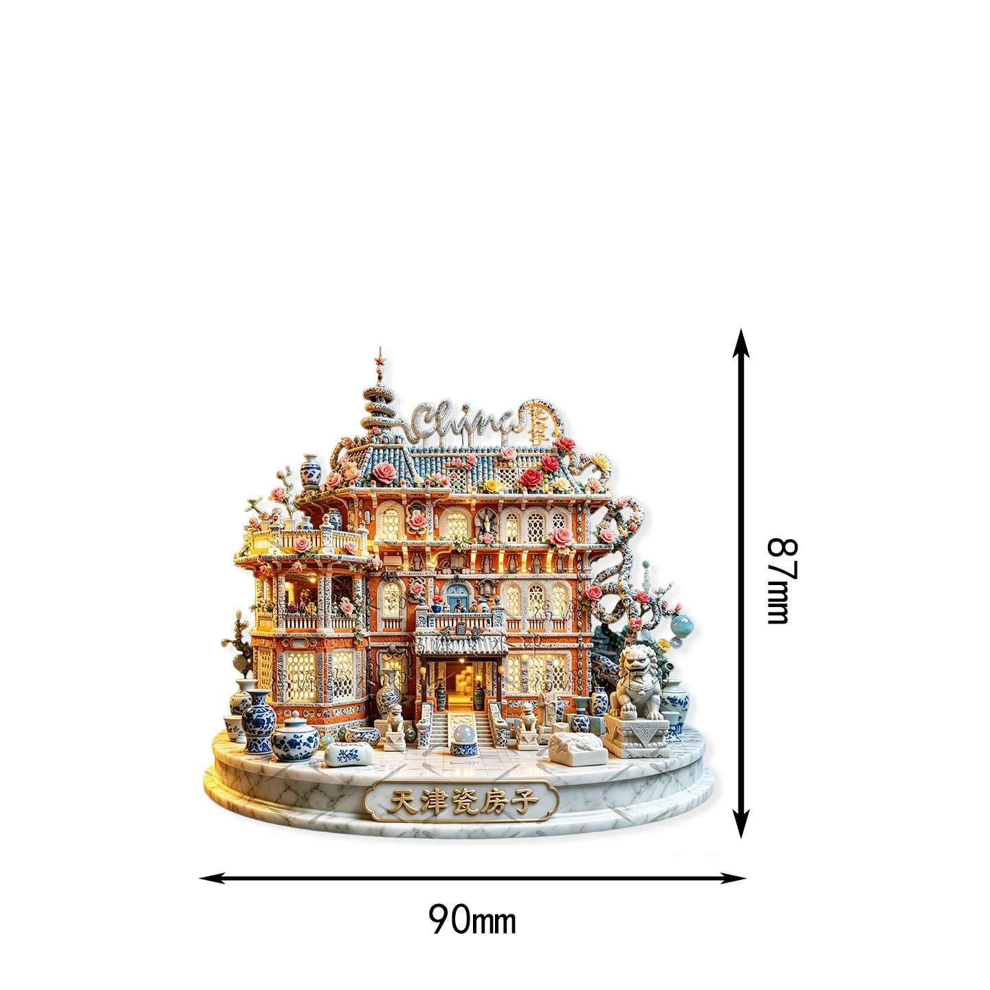 Embossed Metal Fridge Magnet Tianjin Porcelain House China, Chinese Trend Cultural Creative Travel Souvenir, Home Decor Gift