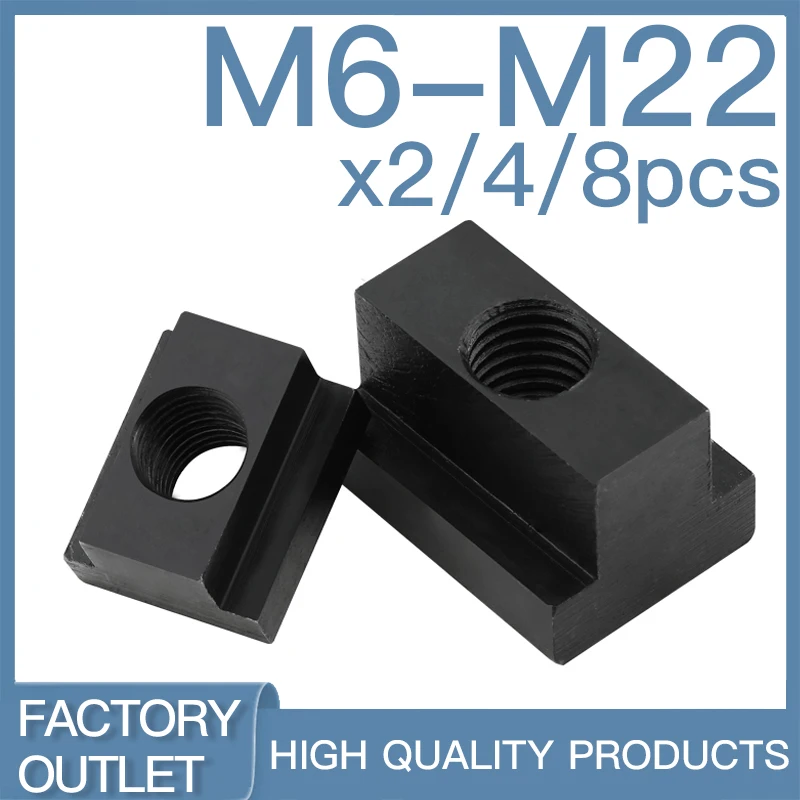 

2/ 4/ 8pcs M6 M8 M10 M12 M14 M16 M18 M20 M22 Black Oxide Finished Grade 8.8 Carbon Steel Nut Tapped Through Slot T-nuts DIN508