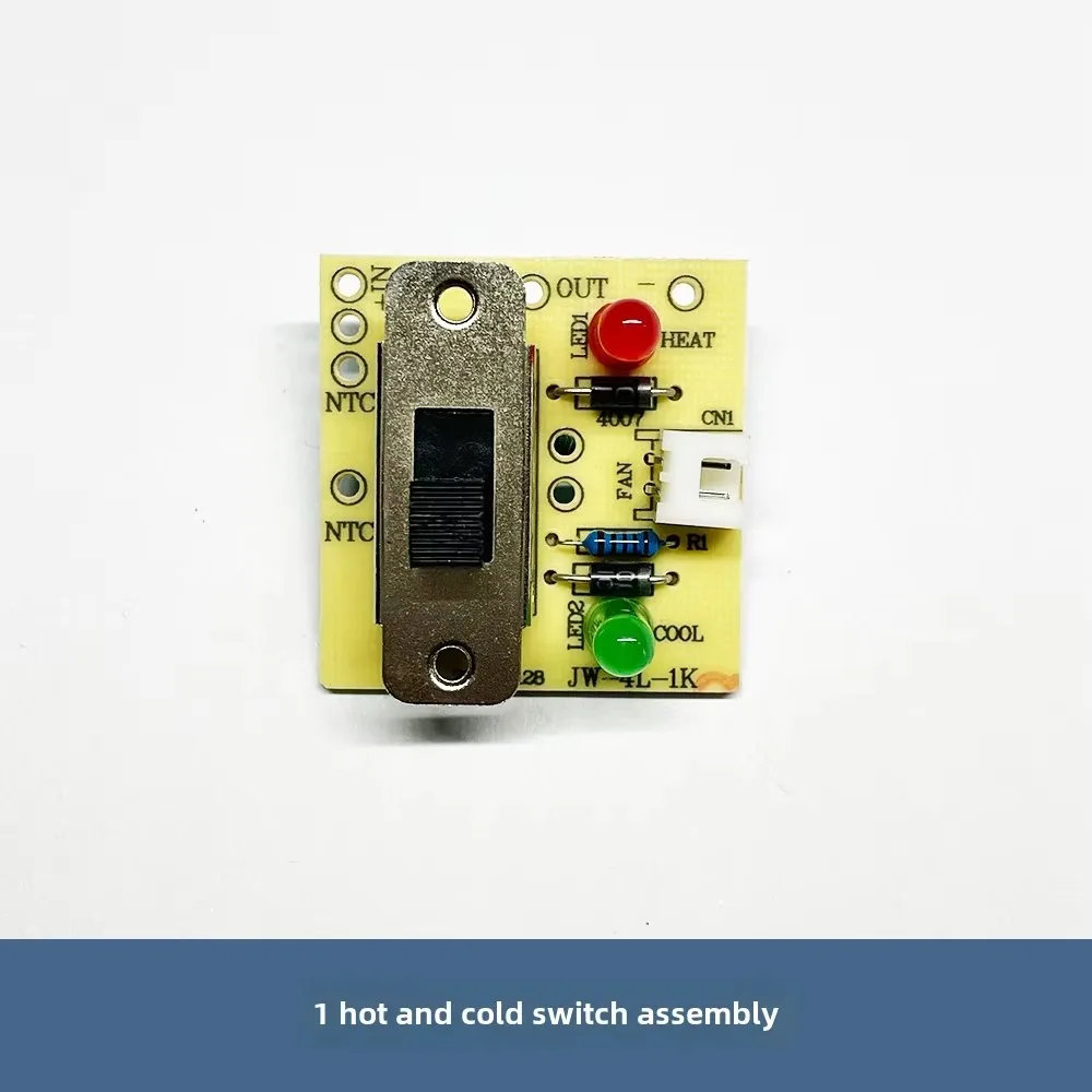 Mini refrigerator toggle switch 6A high current hot and cold dual-use 3 gears car refrigerator universal