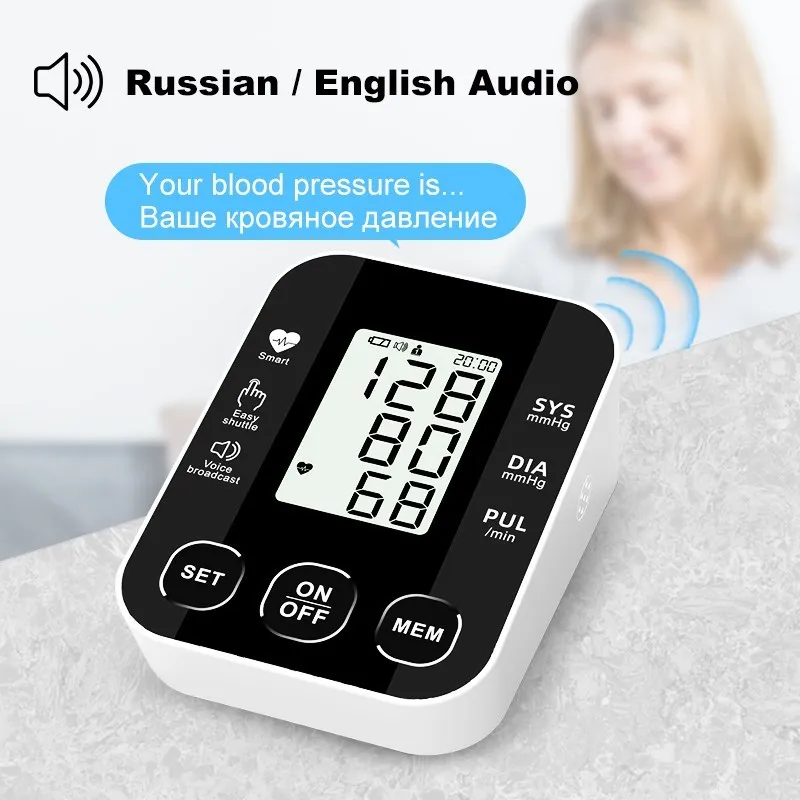 Russian Digital Upper Arm Tonometer Medical Blood Pressure Monitor Heart Rate Sphygmomanometer Tensiometers Meter Cuff Adult 32