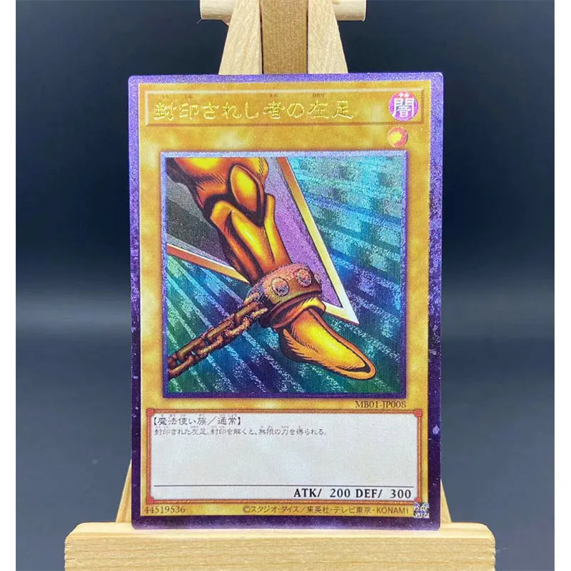 Diy Yu-Gi-Oh! Exodia The Forbidden One Card Set Anime Rare Collection Flash Card Cartoon Board Game Toys Christmas Gift