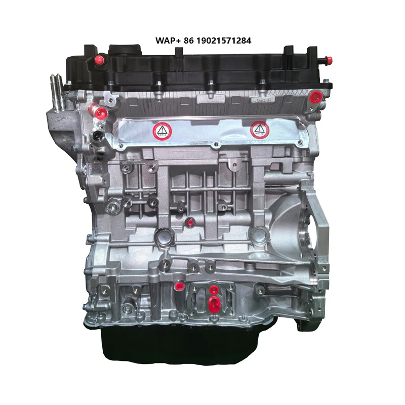 New Korean Car G4KE 2.4L Auto Engine for  Ix35 Sonata Santa Kia Forte Rondo Sportage