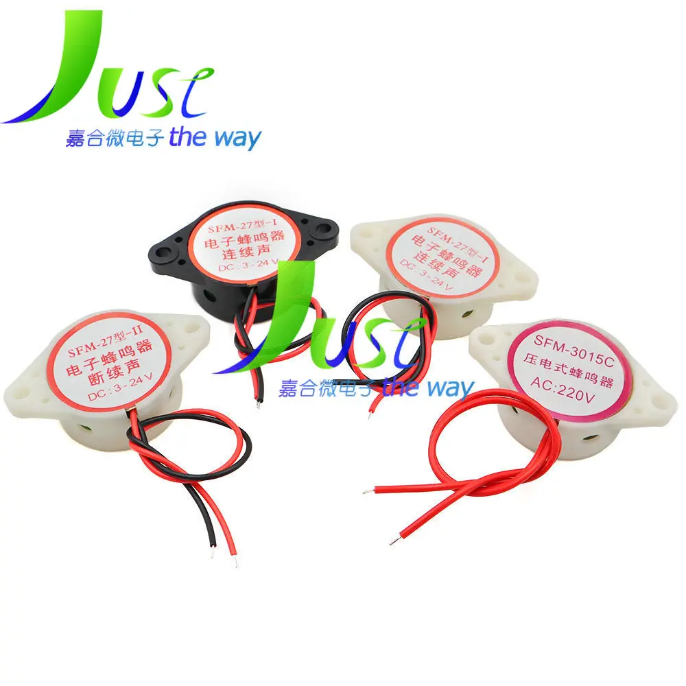 1Pcs 30*15MM 220V AC 110dB Continuous Audible Buzzer SFM-27 Piezoelectric Active Buzzer 3015 Piezo Buzzer With 110mm Wire