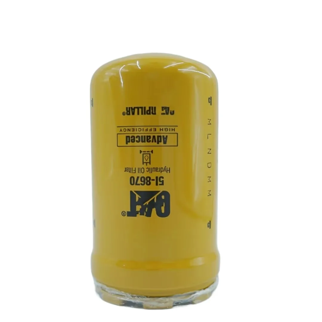 

Для фильтра Caterpillar 5i-8670 как кошачий экскаватор