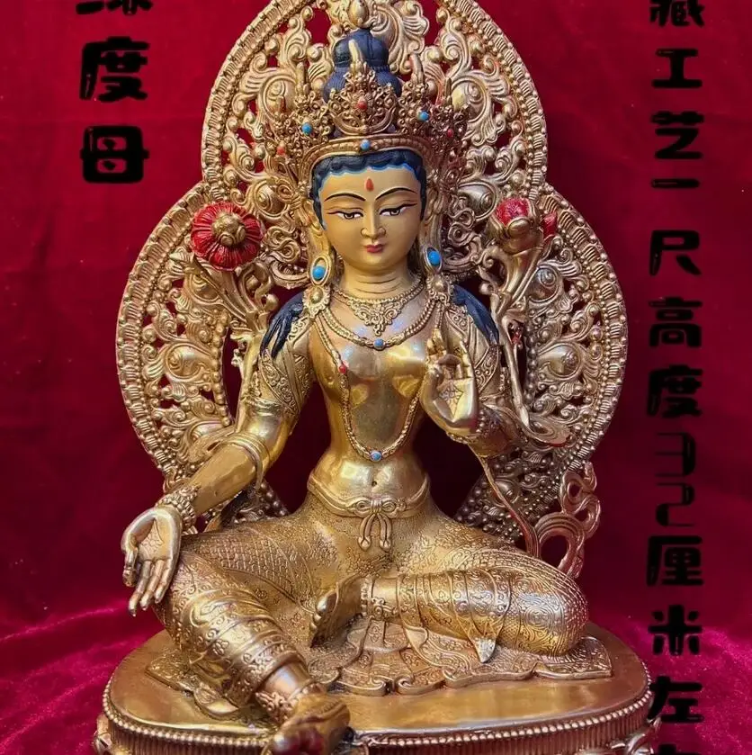 Bodhisattva Tara Green Buddha Statue blessed 12inch/30cm Copper gilding