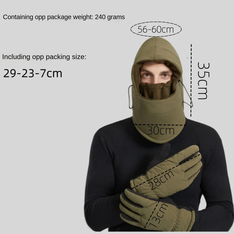 Winter Headgear Gloves Warm Two-Piece Suit Outdoor Waterproof Thickened Men's Windproof Skiiing Riding Cold-Resistant Equipment