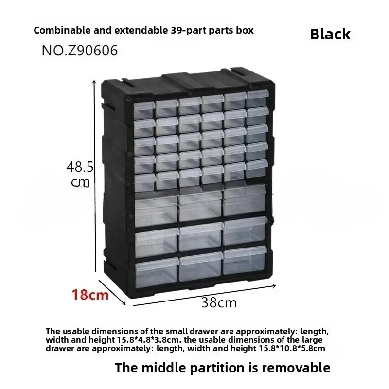 Drawer Type Screw Storage Box for Building Blocks, Electronic Components, Parts Organization Cabinet