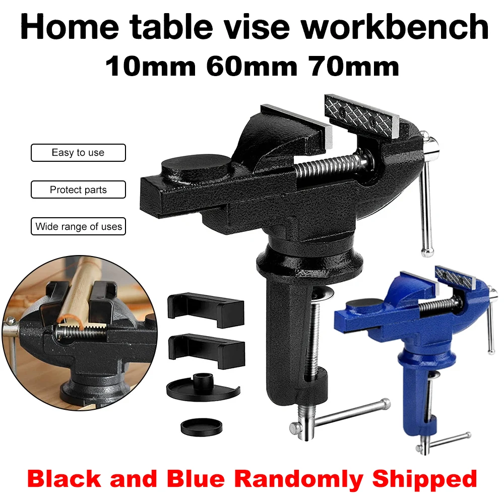 Bench Vise Jaw Width 10/60/70mm 360 Degree Swivel Cast Iron Tabletop Multifunctional Heavy Clamp Black and Blue Randomly Shipped