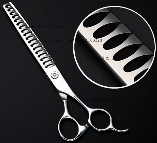 USMILEPET Professional Pet Grooming Shears Premium Dog Grooming Stainless Steel Curved Scissors 7.5-inch Sharp