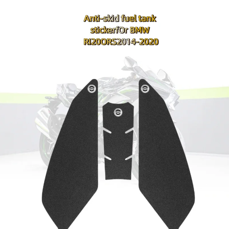 

for BMW R1200RS 2014-2020 motorcycle fuel tank stickers, non-slip and wear-resistant fish bone paster for BMW R1200RS