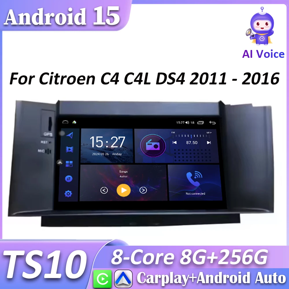 For Citroen C4 C4L …