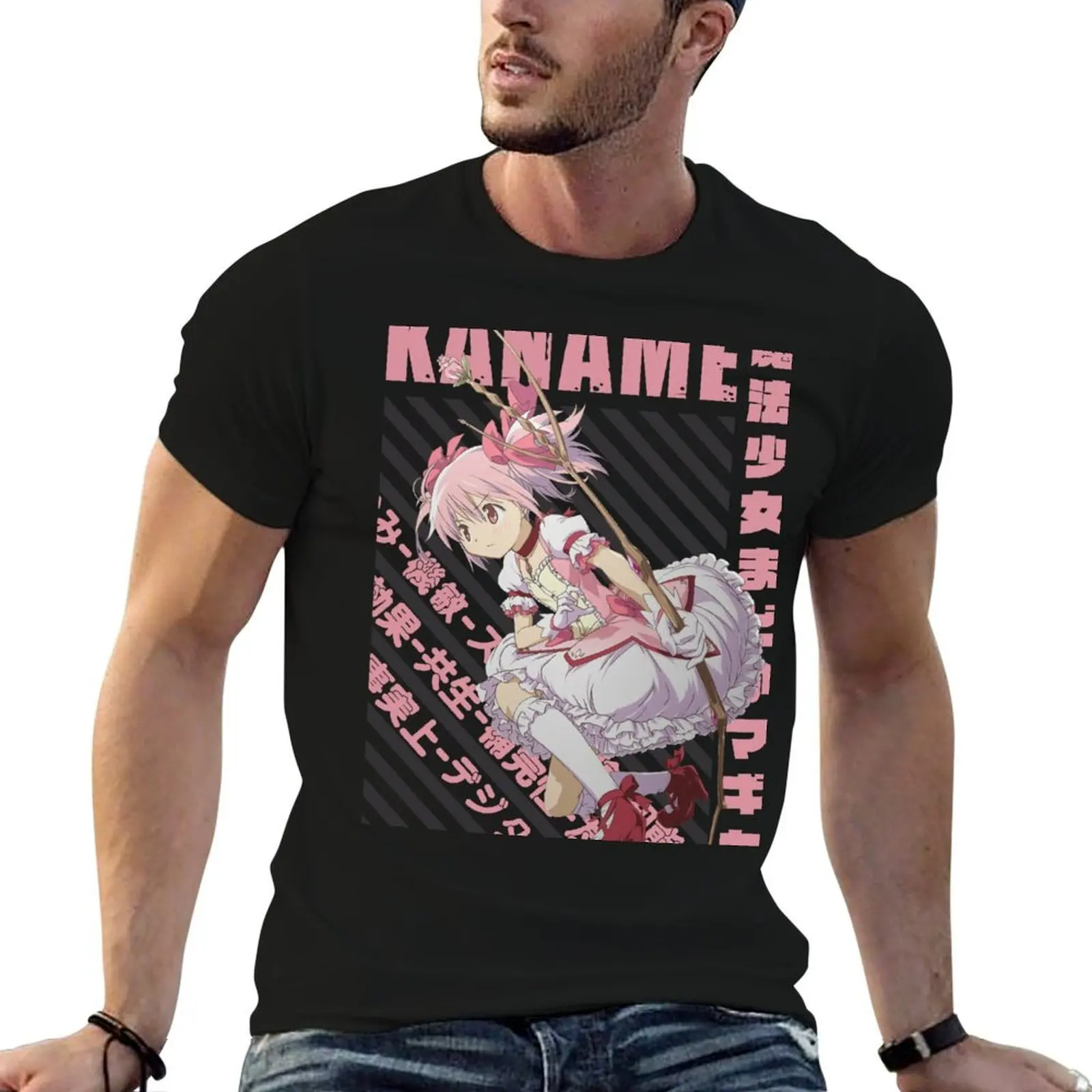 

Mahou Shoujo Madoka☆Magica - Madoka Kaname T-Shirt men t shirt cotton 100% t shirt for man 100 percent cotton T-Shirt