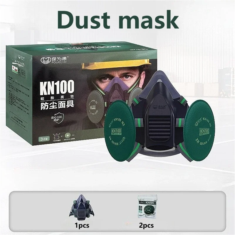 Dust Mask Anti-particle Filter Protective Mask Industrial Dustproof Respirator for Industrial Dustproof Security Protection Tool