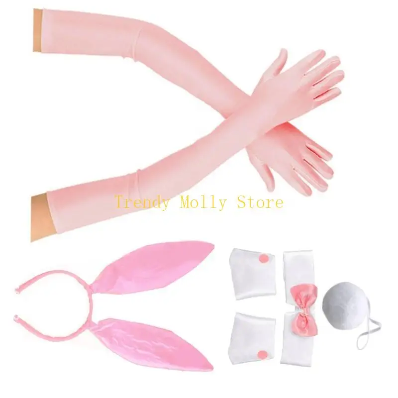 N5kb oreilles lapin.